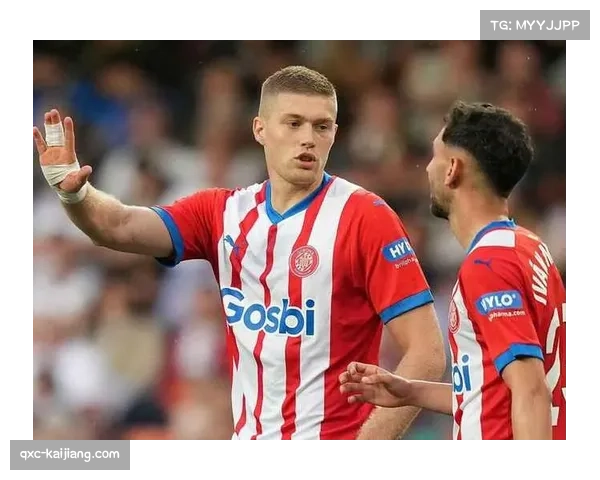 赫罗纳的奇迹之旅:团队足球如何最大化核心球员特点 赫罗纳的奇迹之旅:团队足球如何最大化核心球员特点